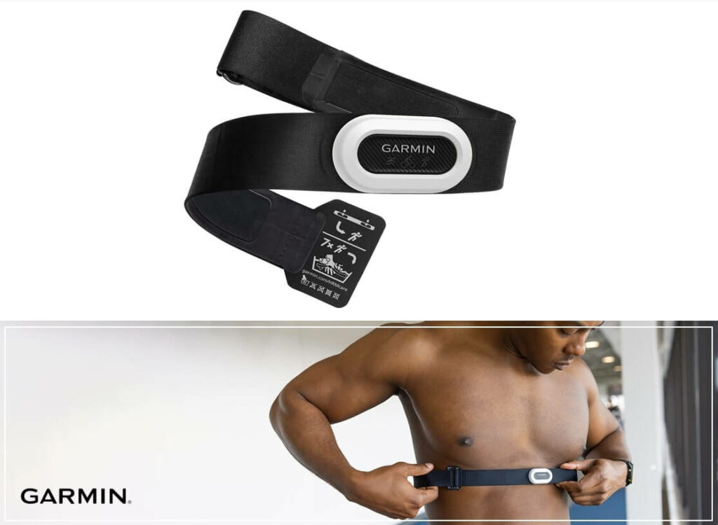 meilleure-ceinture-cardio-bluetooth