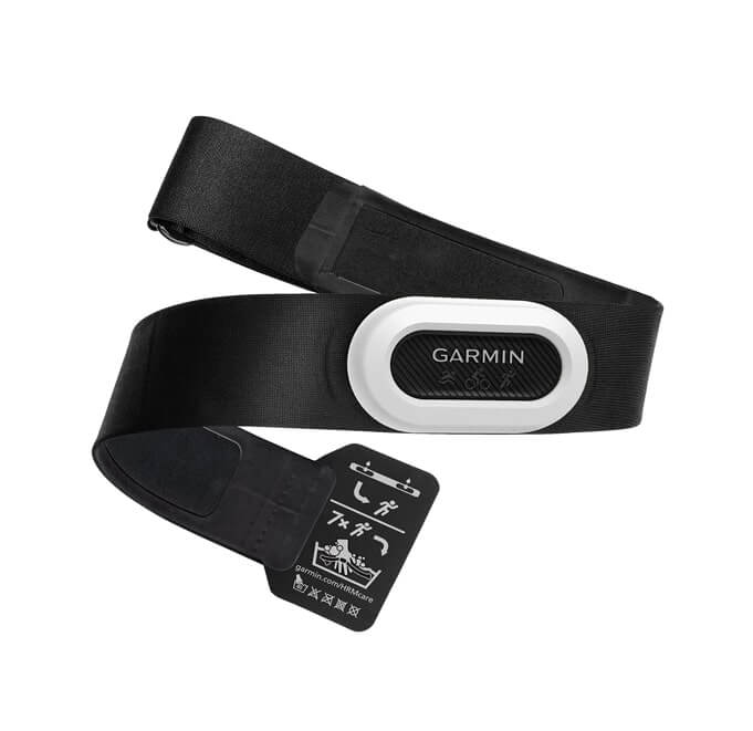 meilleure-ceinture-cardio-garmin